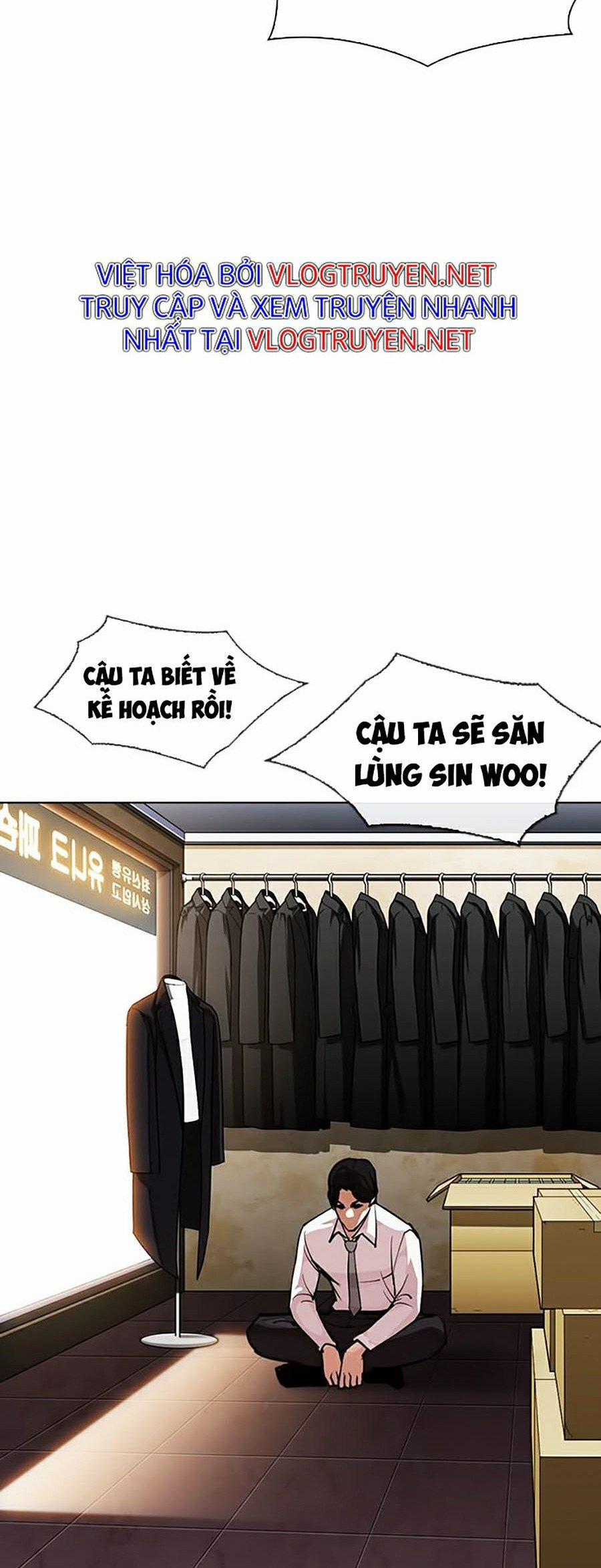 Hoán Đổi Diệu Kỳ 313 trang 74