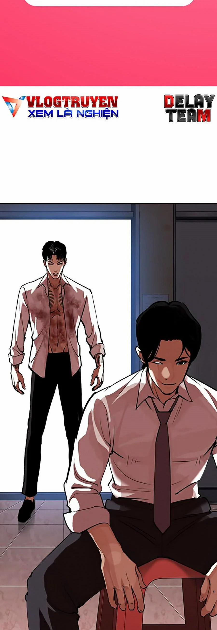 Hoán Đổi Diệu Kỳ 314 trang 1