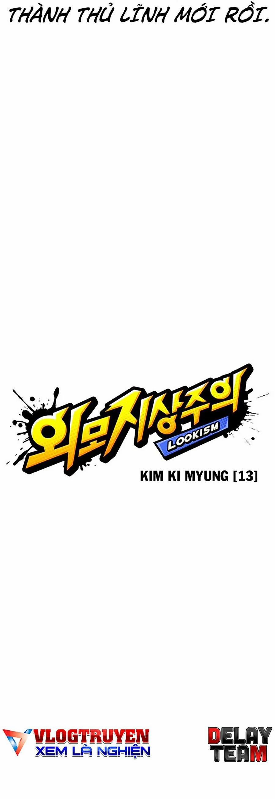 Hoán Đổi Diệu Kỳ 314 trang 12