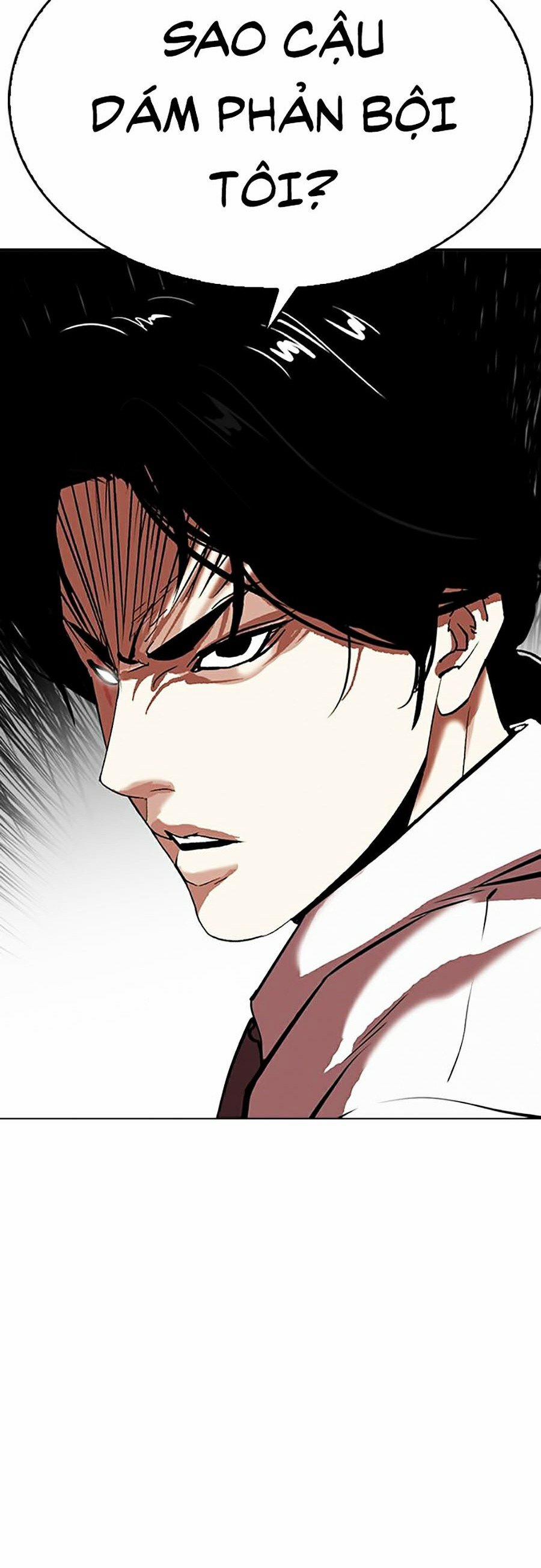 Hoán Đổi Diệu Kỳ 314 trang 3