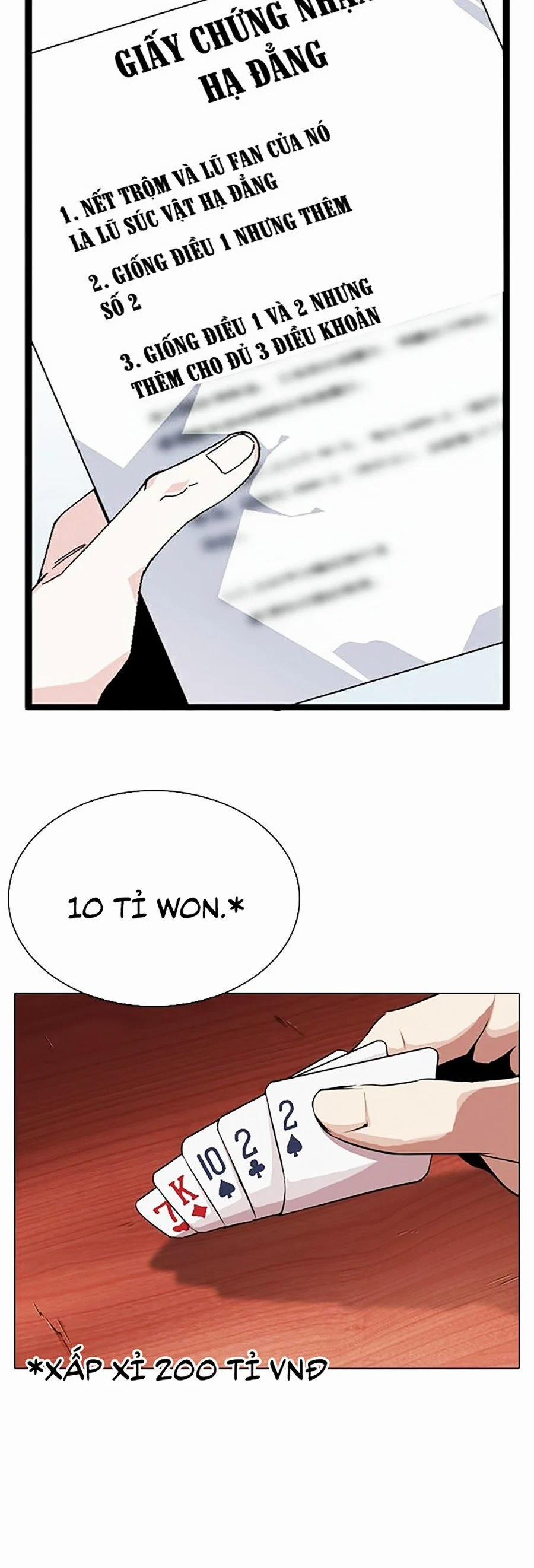 Hoán Đổi Diệu Kỳ 316 trang 1