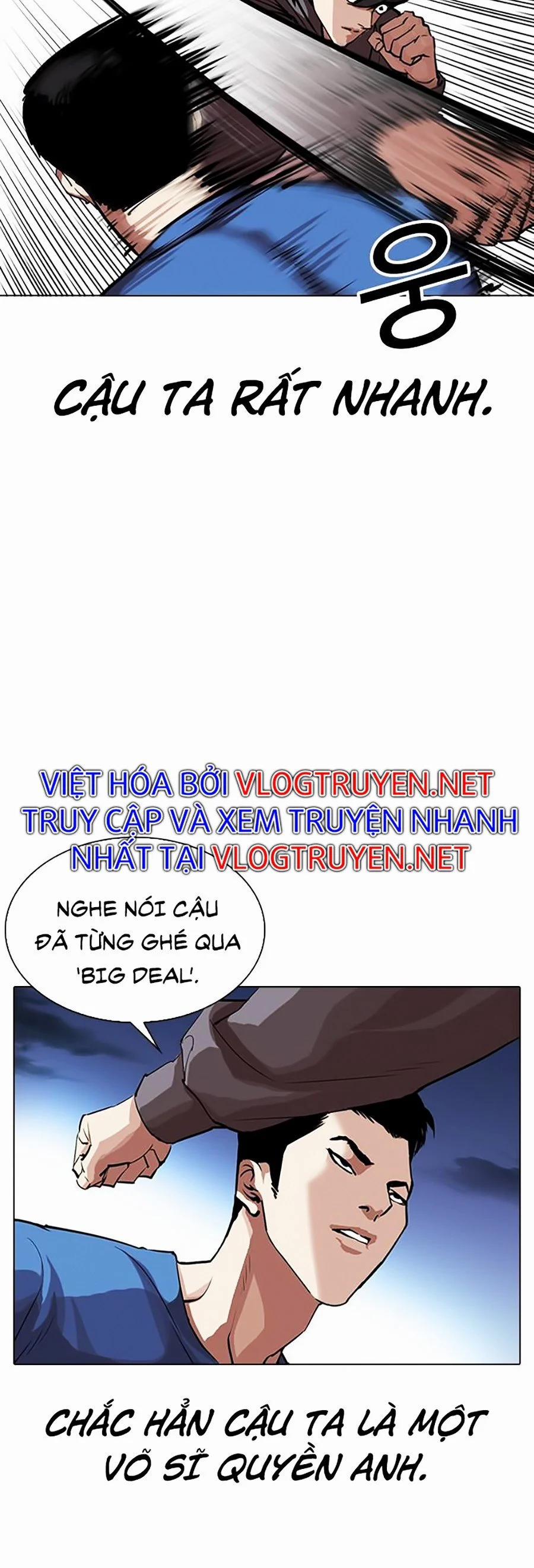 Hoán Đổi Diệu Kỳ 316 trang 13