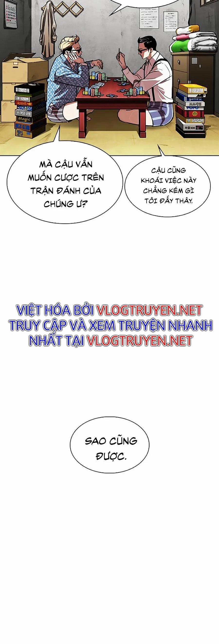 Hoán Đổi Diệu Kỳ 316 trang 4