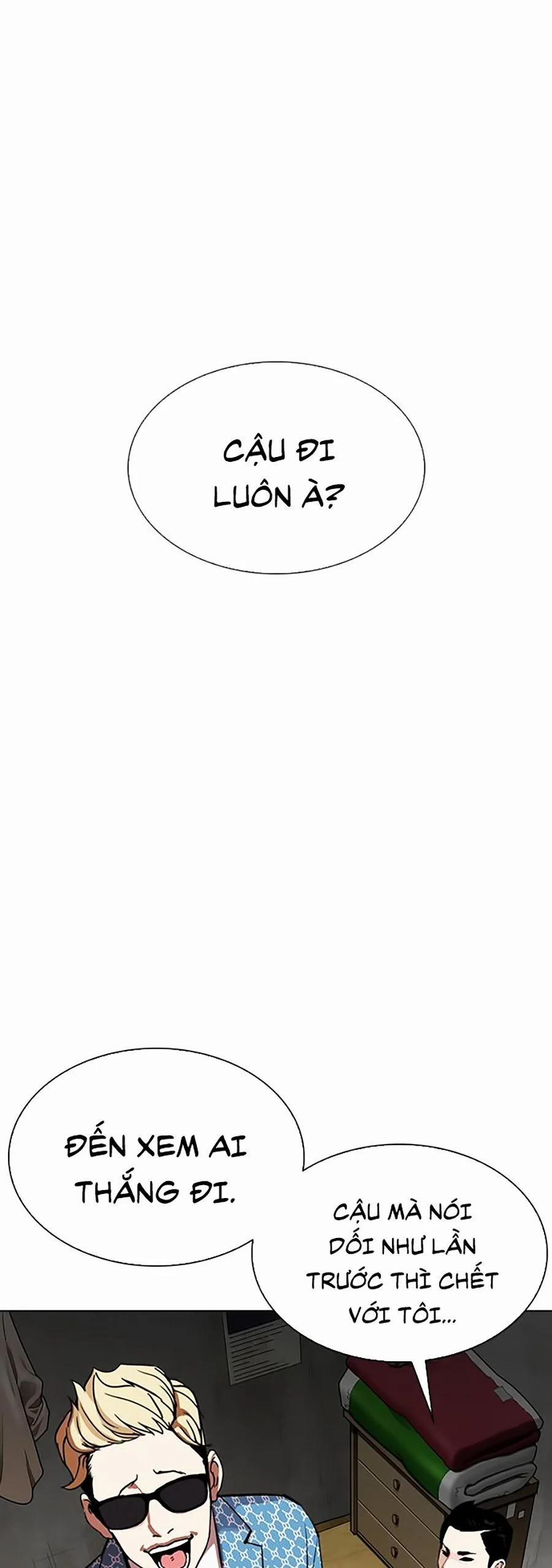 Hoán Đổi Diệu Kỳ 316 trang 43