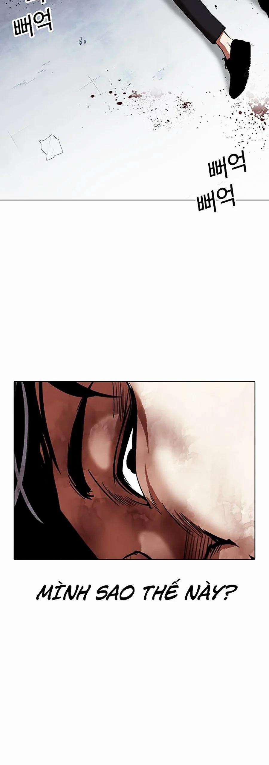 Hoán Đổi Diệu Kỳ 316 trang 48