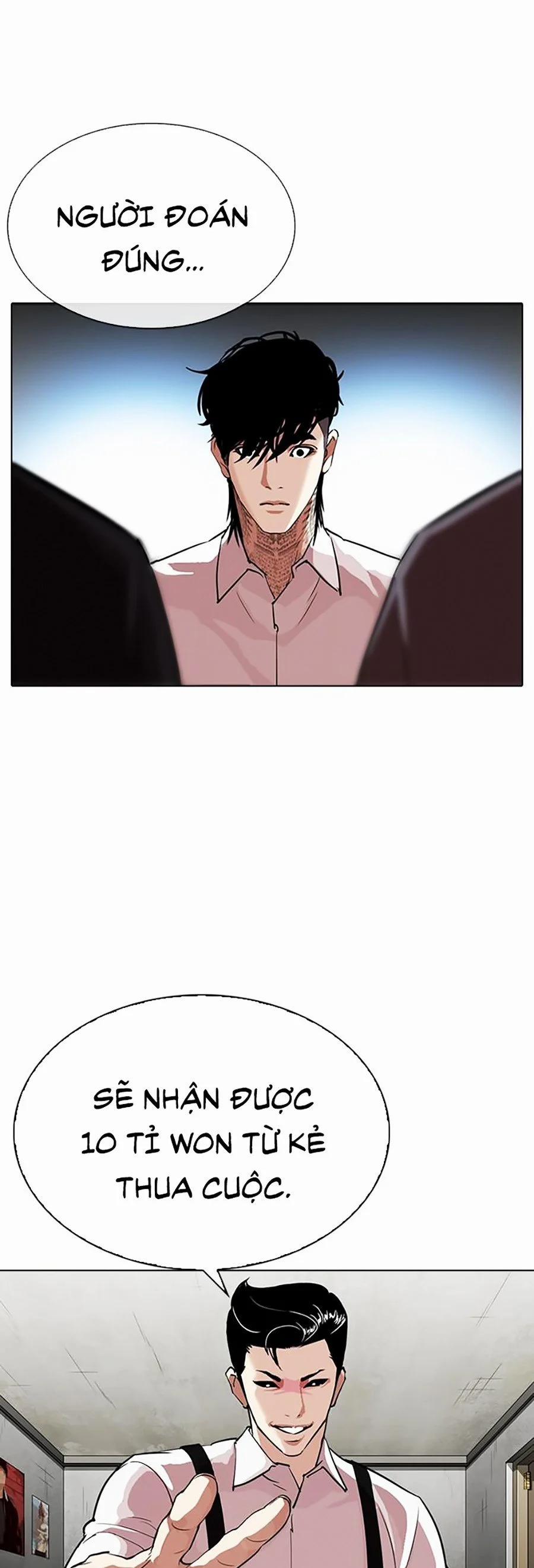 Hoán Đổi Diệu Kỳ 316 trang 6