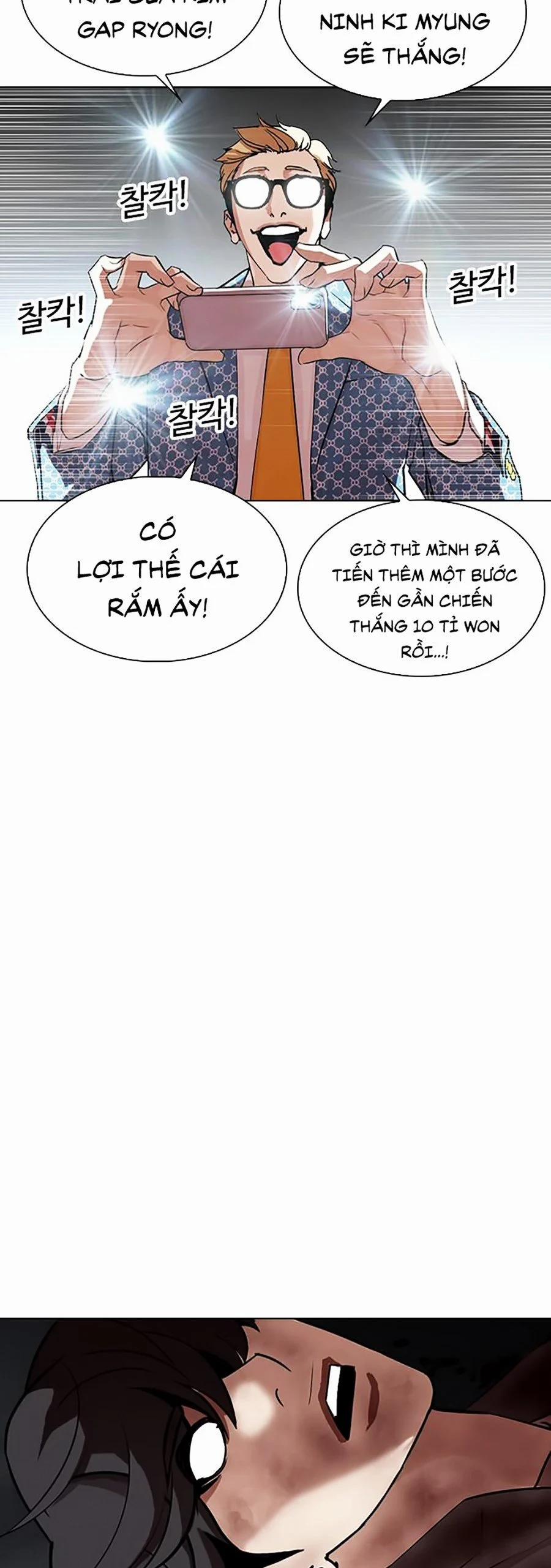 Hoán Đổi Diệu Kỳ 316 trang 65