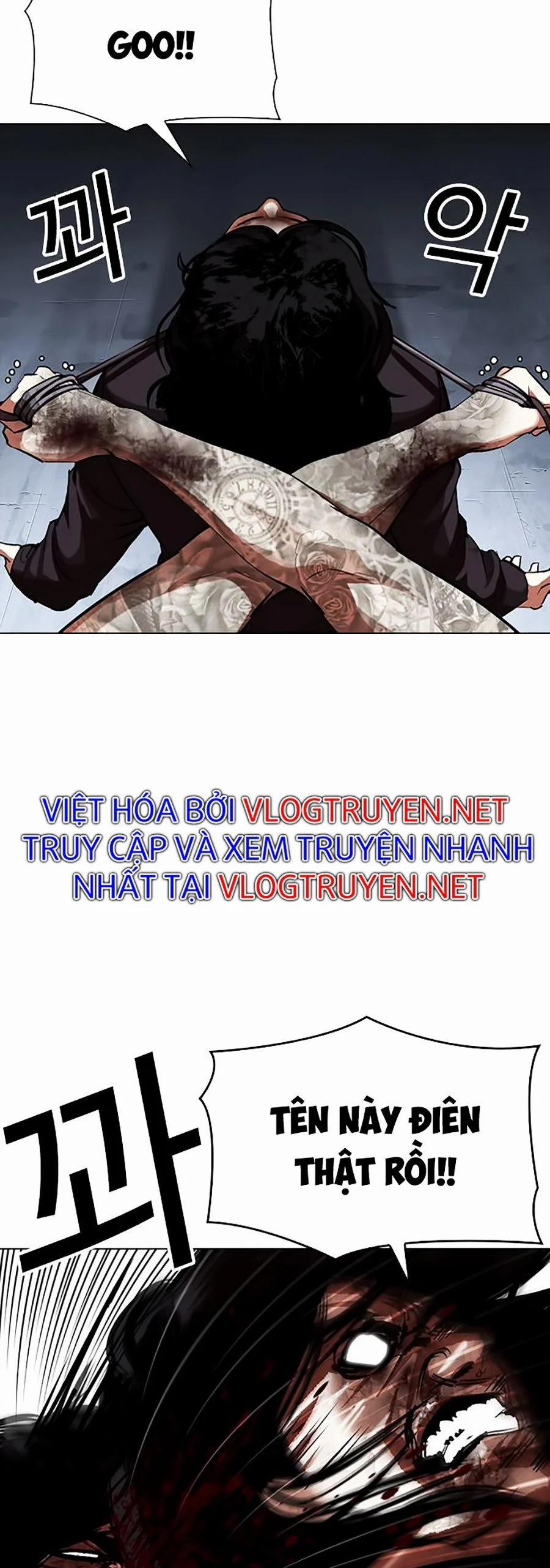 Hoán Đổi Diệu Kỳ 316 trang 71