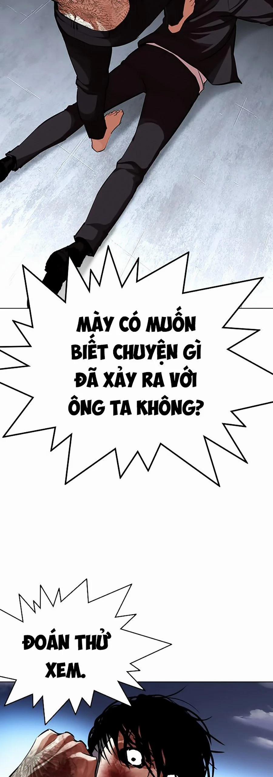 Hoán Đổi Diệu Kỳ 316 trang 77