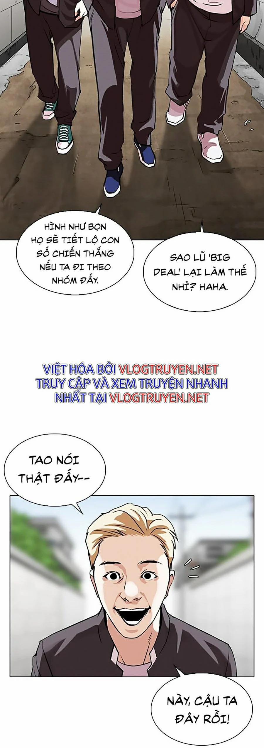 Hoán Đổi Diệu Kỳ 317 trang 1