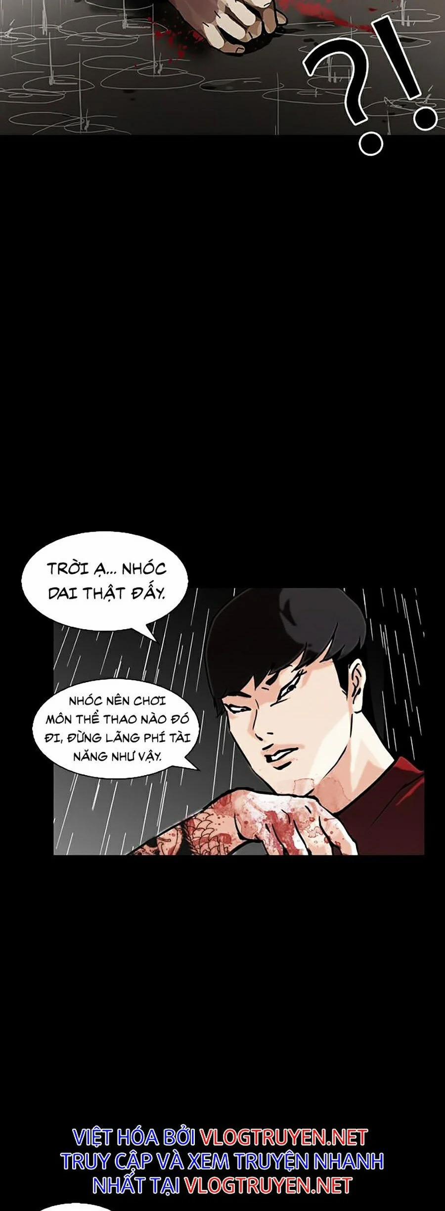 Hoán Đổi Diệu Kỳ 317 trang 100