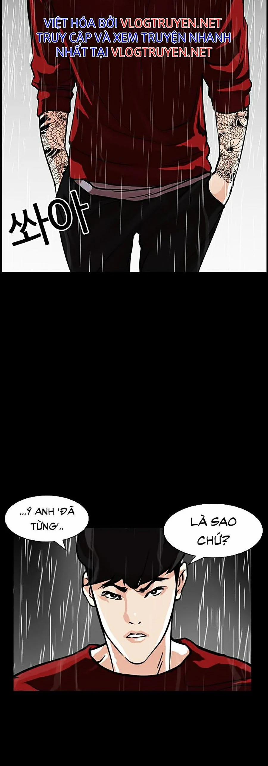 Hoán Đổi Diệu Kỳ 317 trang 105