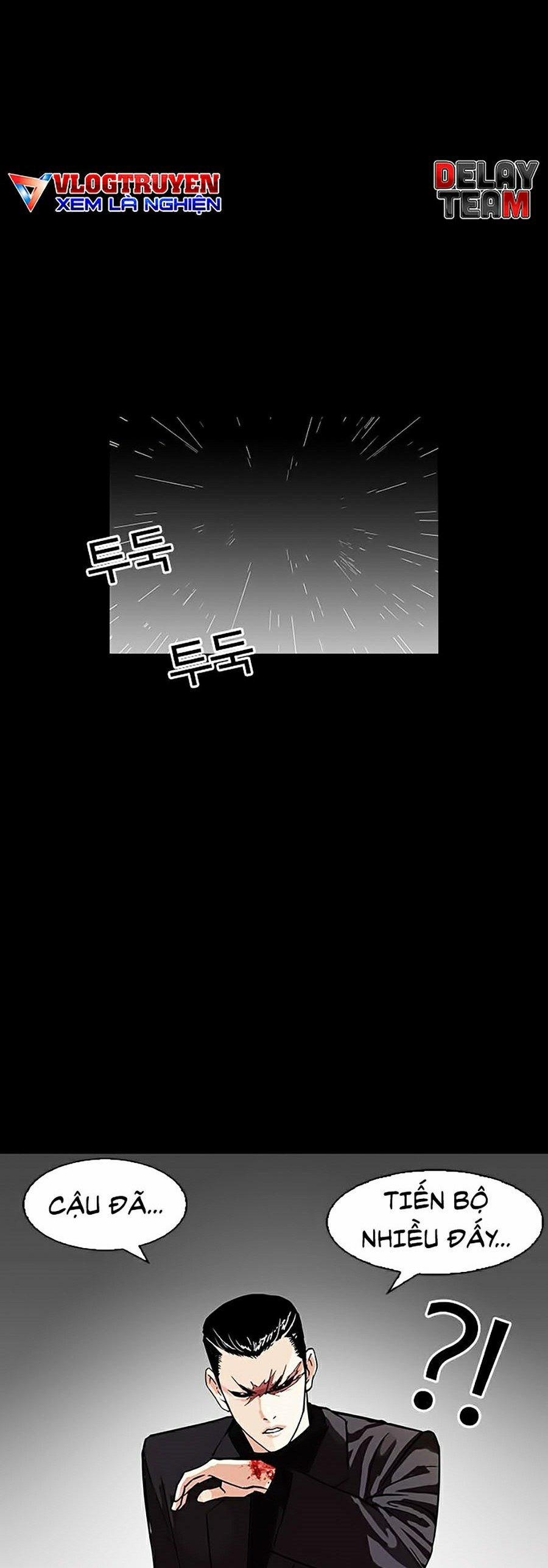 Hoán Đổi Diệu Kỳ 317 trang 106