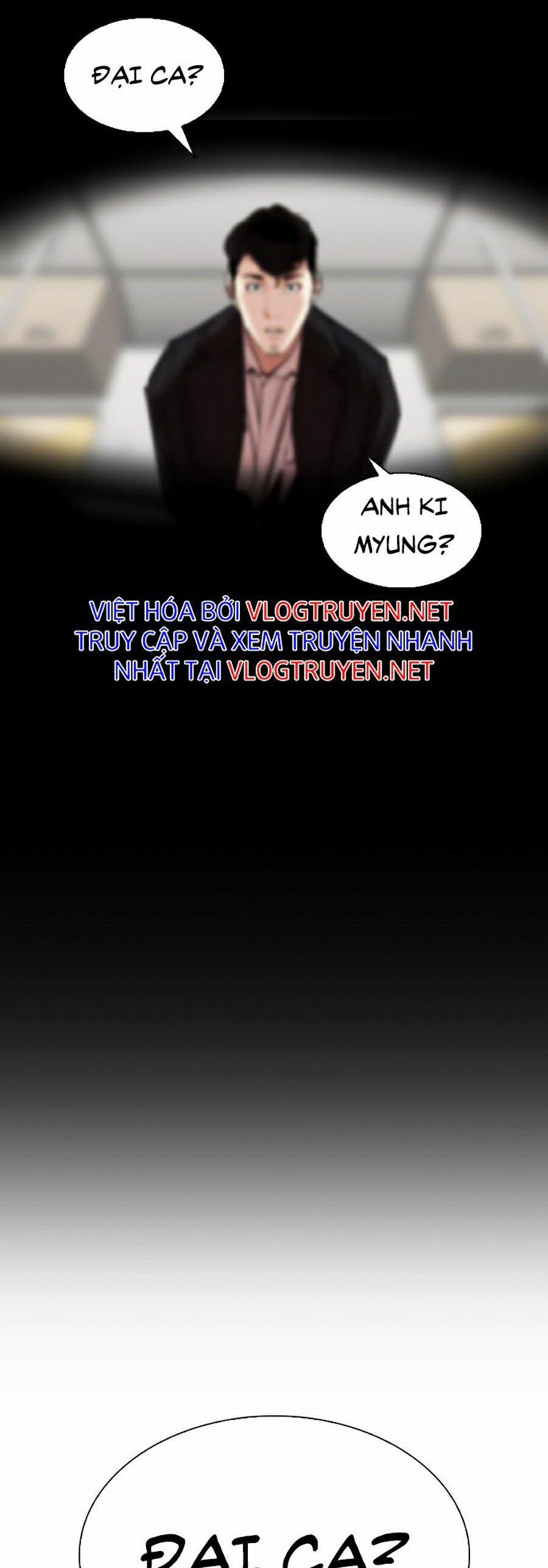 Hoán Đổi Diệu Kỳ 317 trang 109