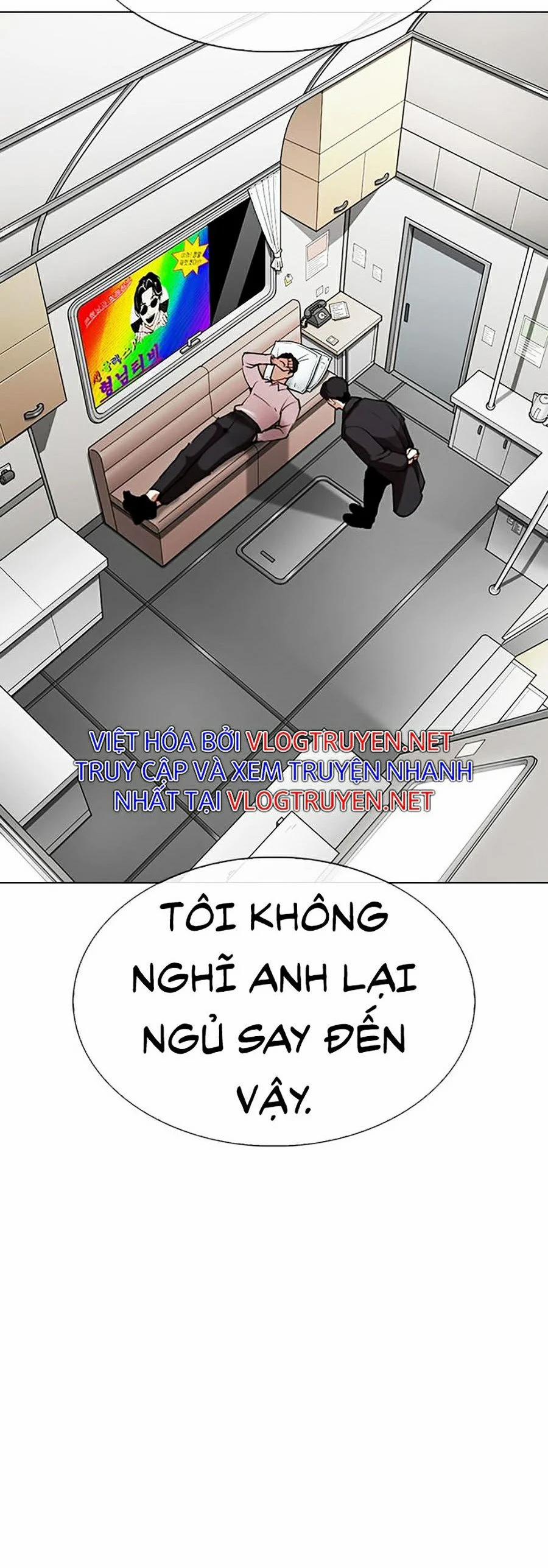 Hoán Đổi Diệu Kỳ 317 trang 111