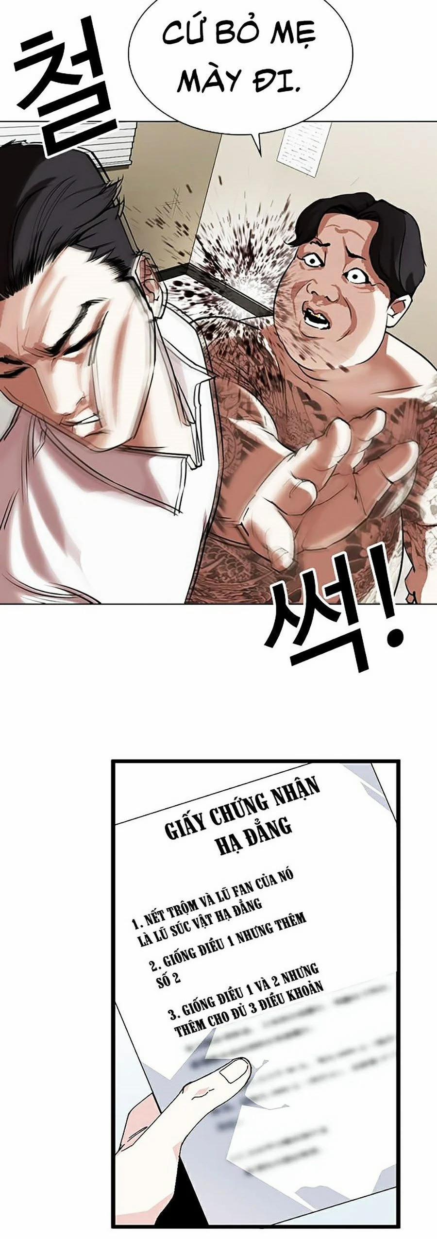 Hoán Đổi Diệu Kỳ 317 trang 12