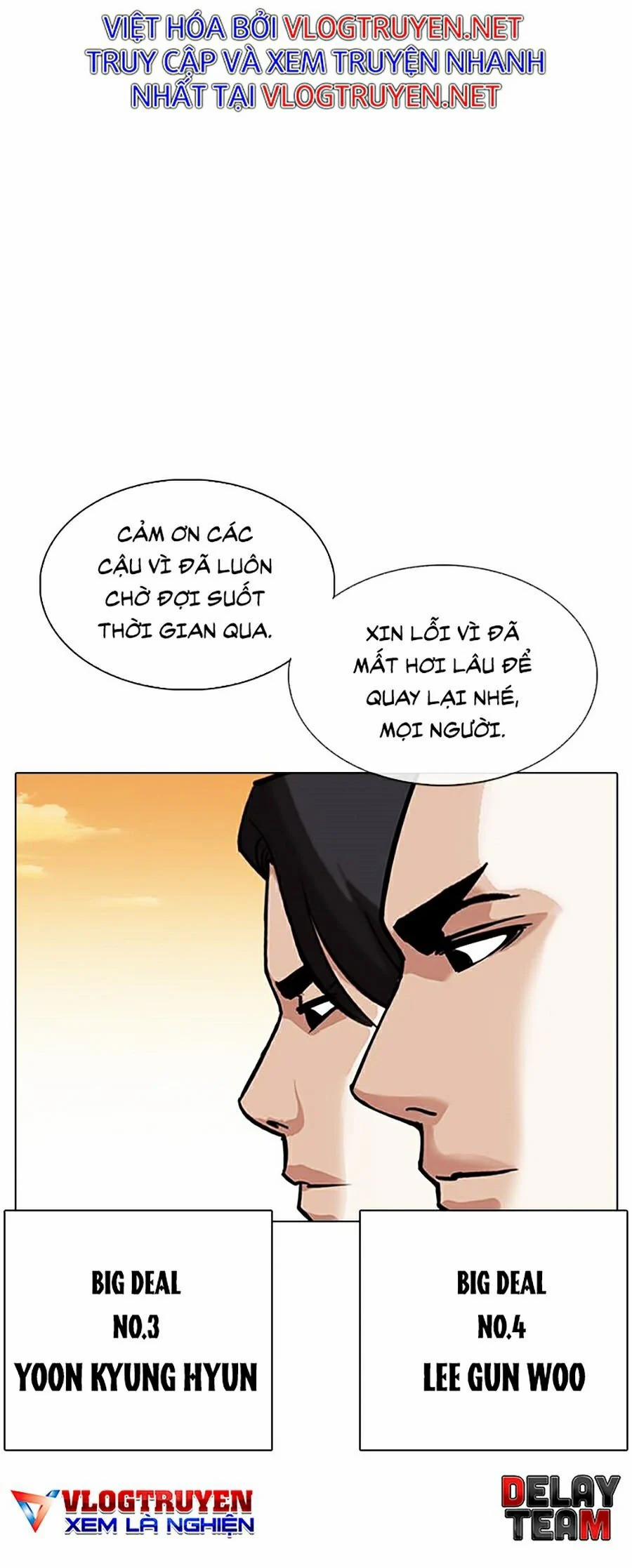 Hoán Đổi Diệu Kỳ 317 trang 121