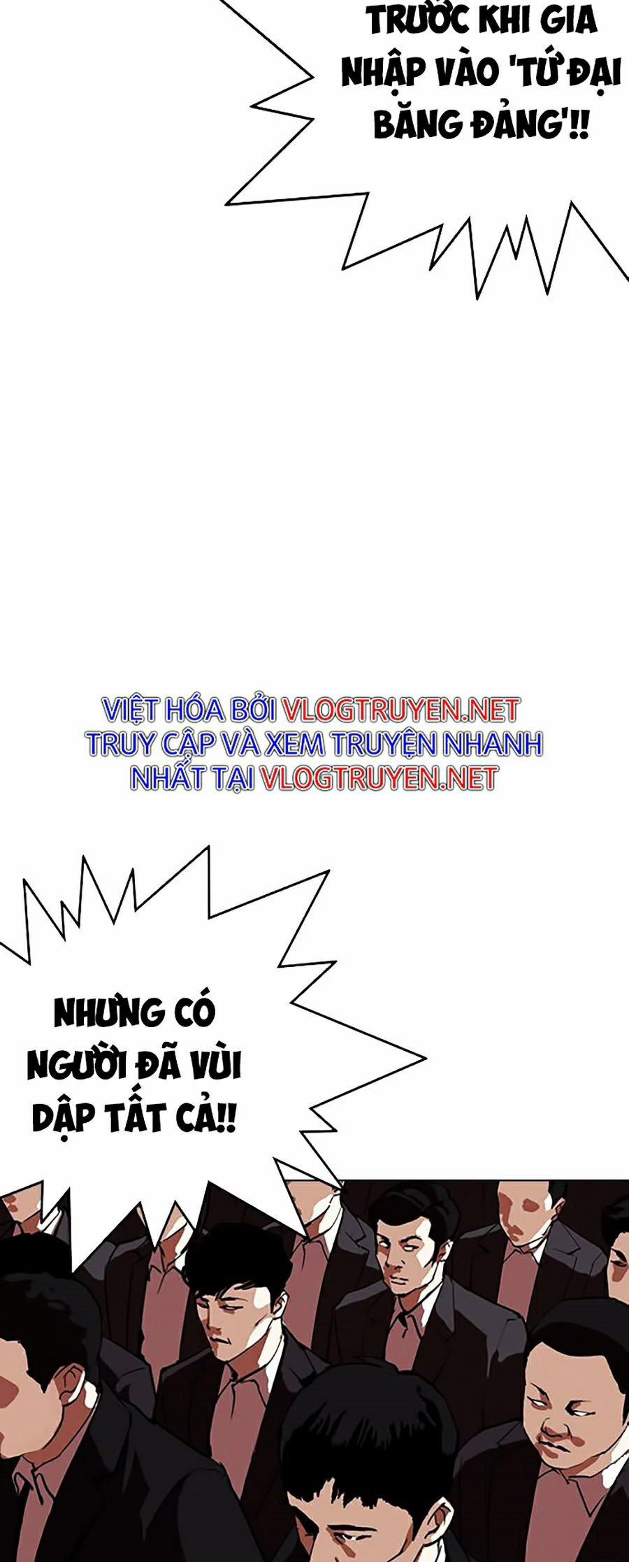 Hoán Đổi Diệu Kỳ 317 trang 125