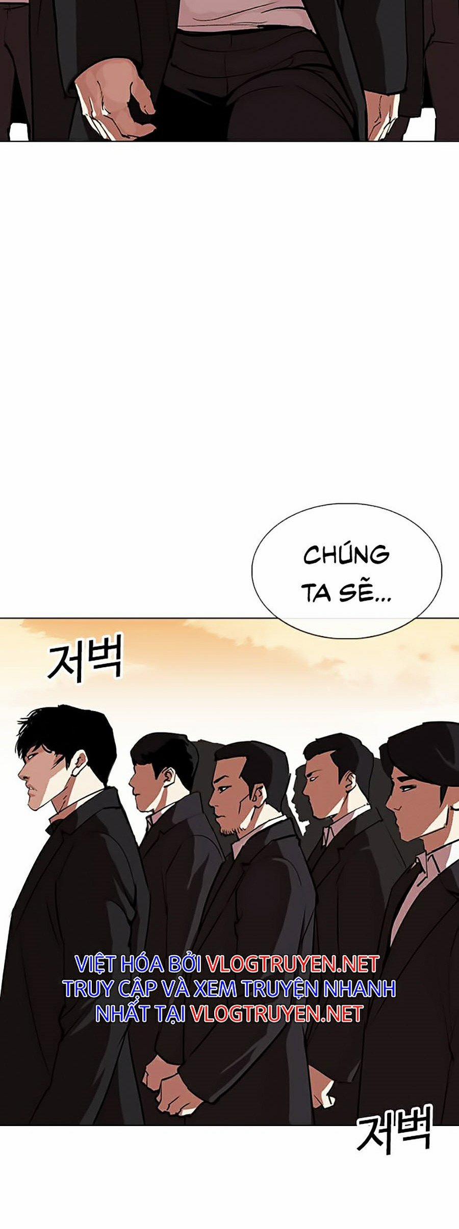 Hoán Đổi Diệu Kỳ 317 trang 131