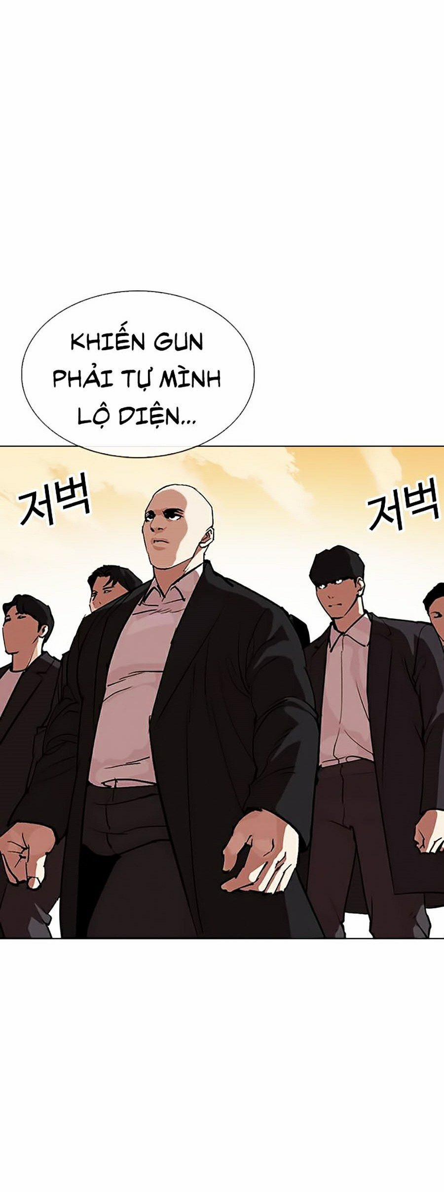 Hoán Đổi Diệu Kỳ 317 trang 132