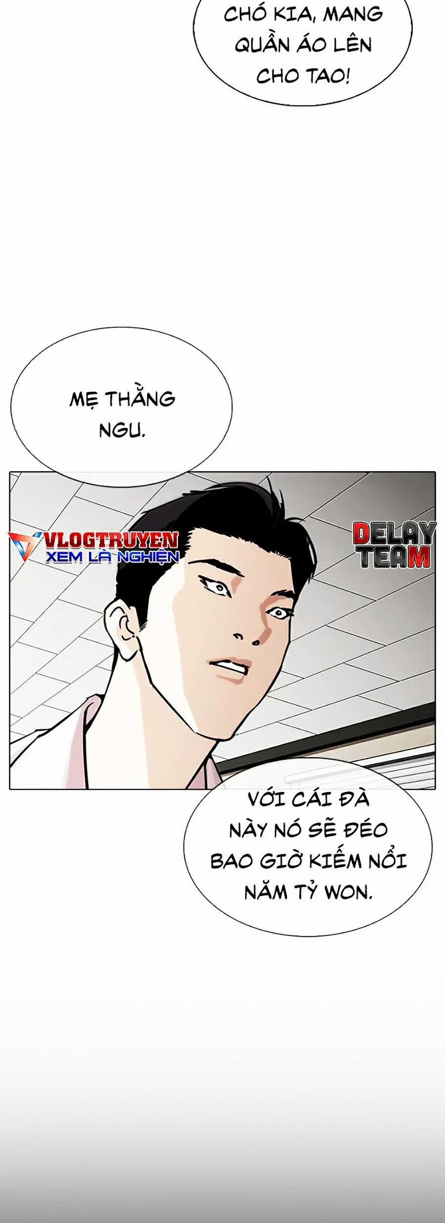 Hoán Đổi Diệu Kỳ 317 trang 15