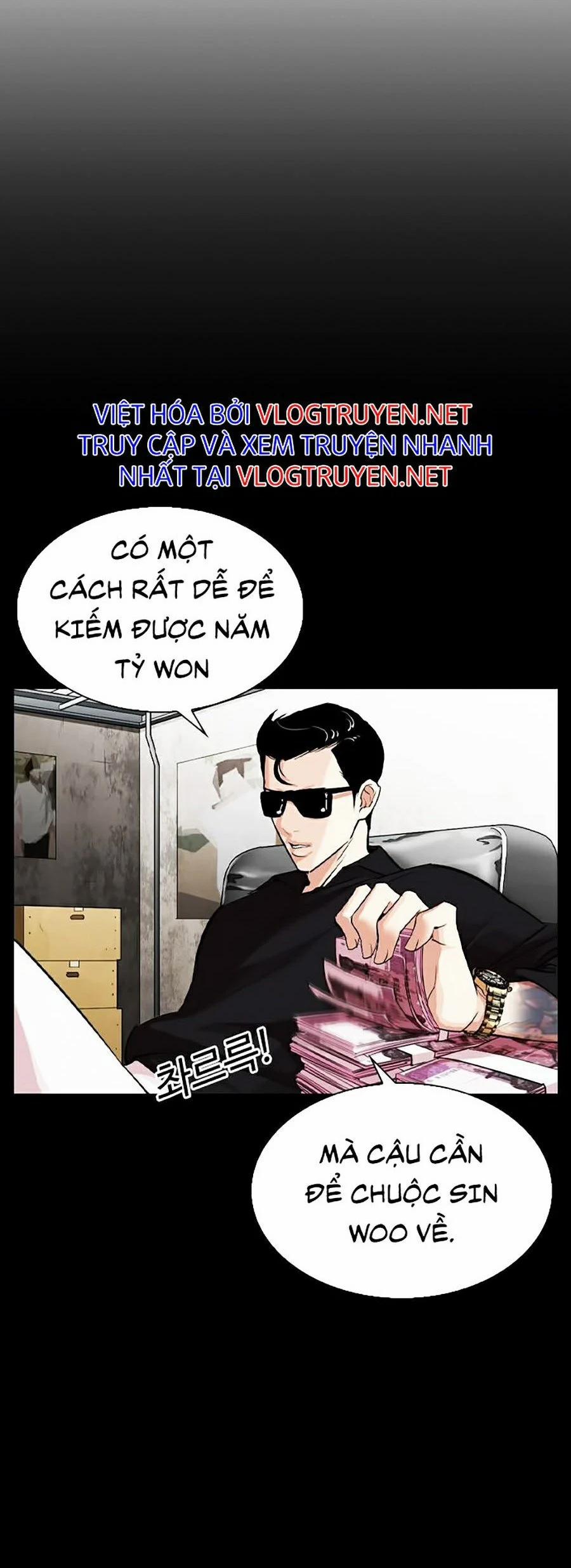 Hoán Đổi Diệu Kỳ 317 trang 16