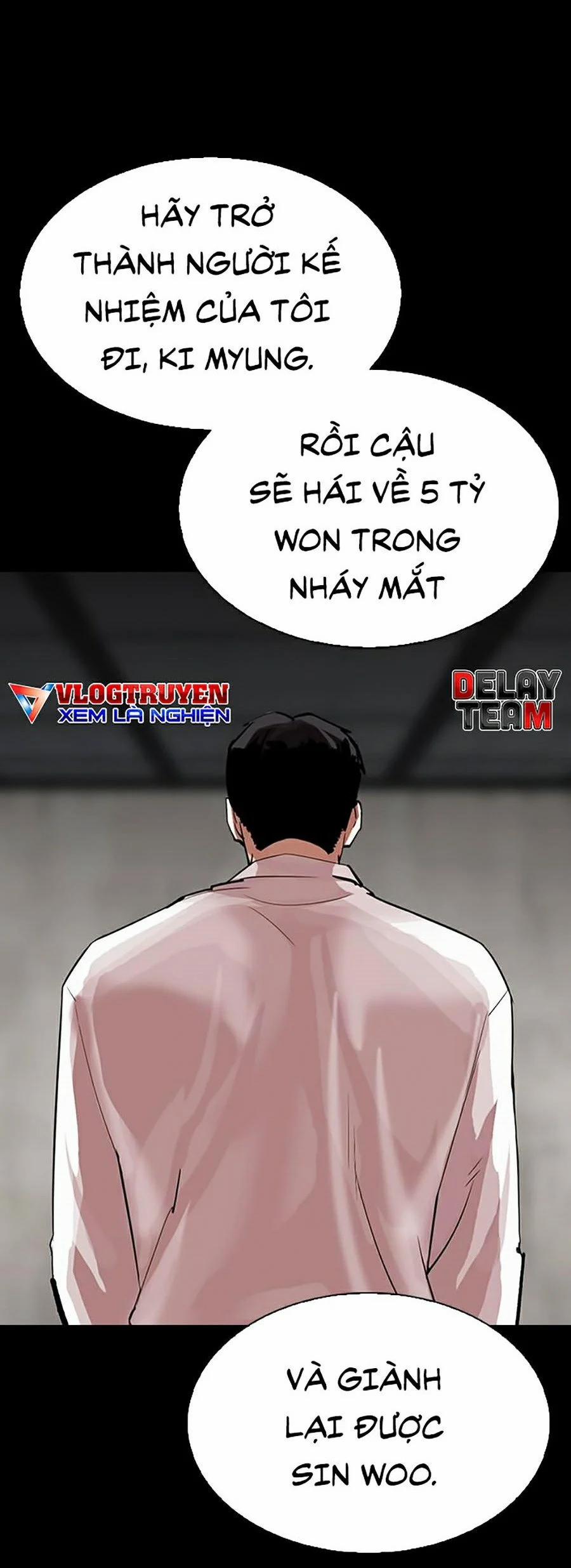 Hoán Đổi Diệu Kỳ 317 trang 17