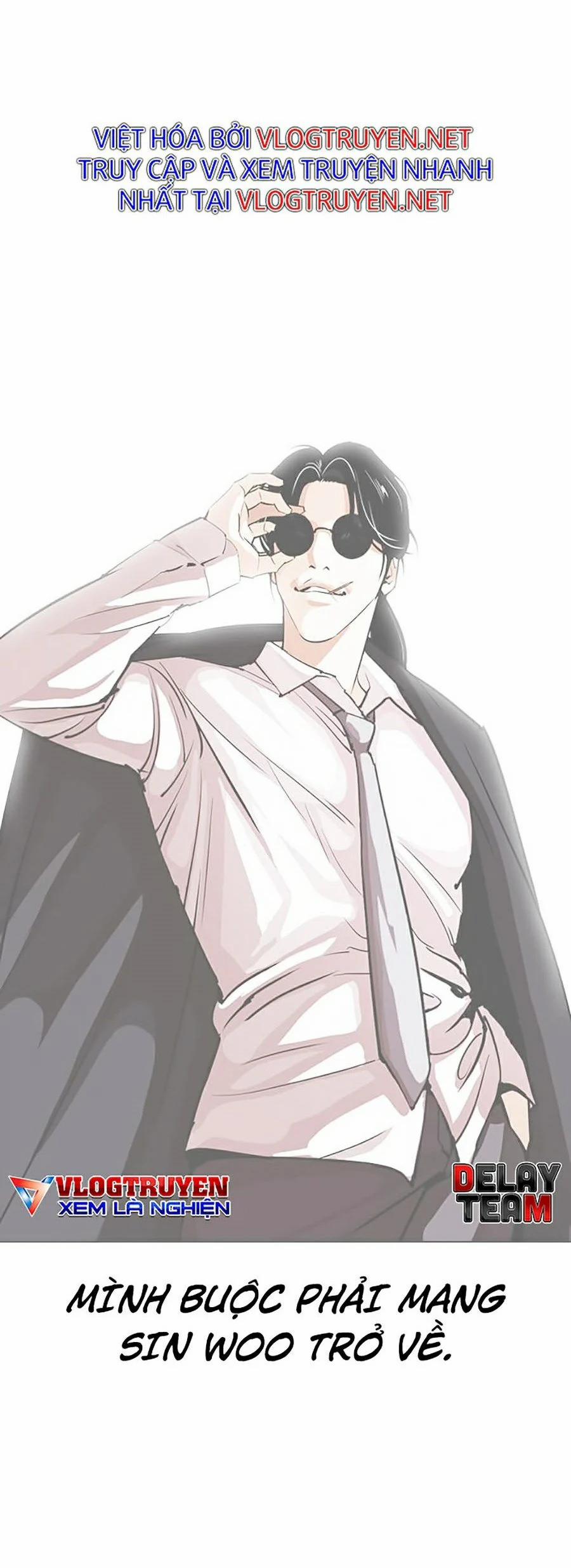 Hoán Đổi Diệu Kỳ 317 trang 23