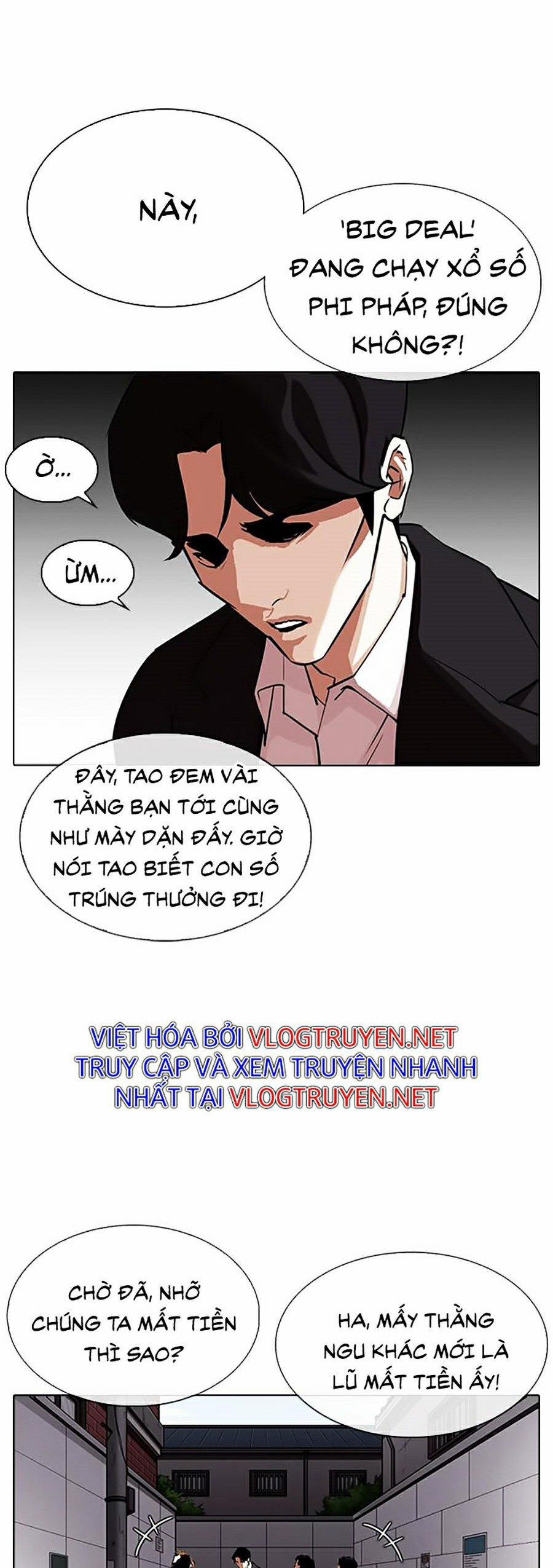 Hoán Đổi Diệu Kỳ 317 trang 3