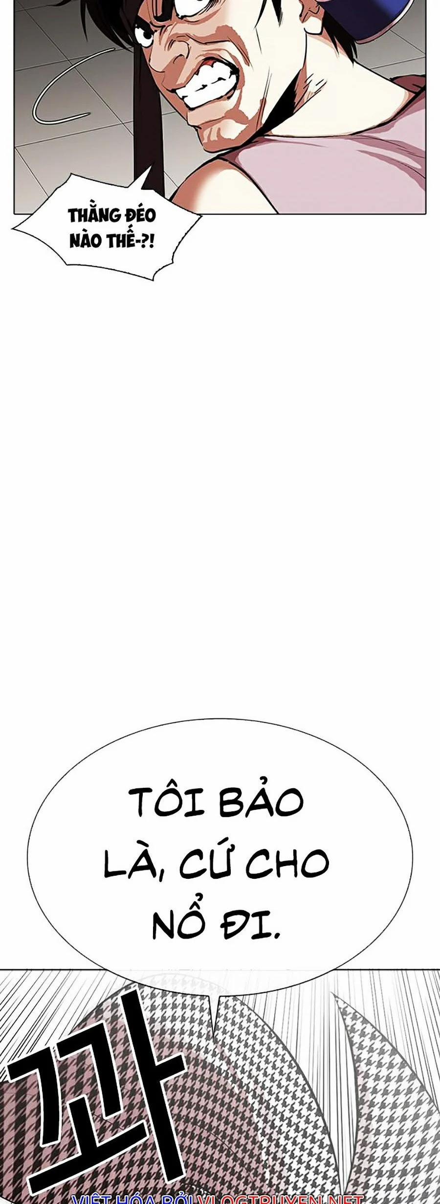 Hoán Đổi Diệu Kỳ 317 trang 31