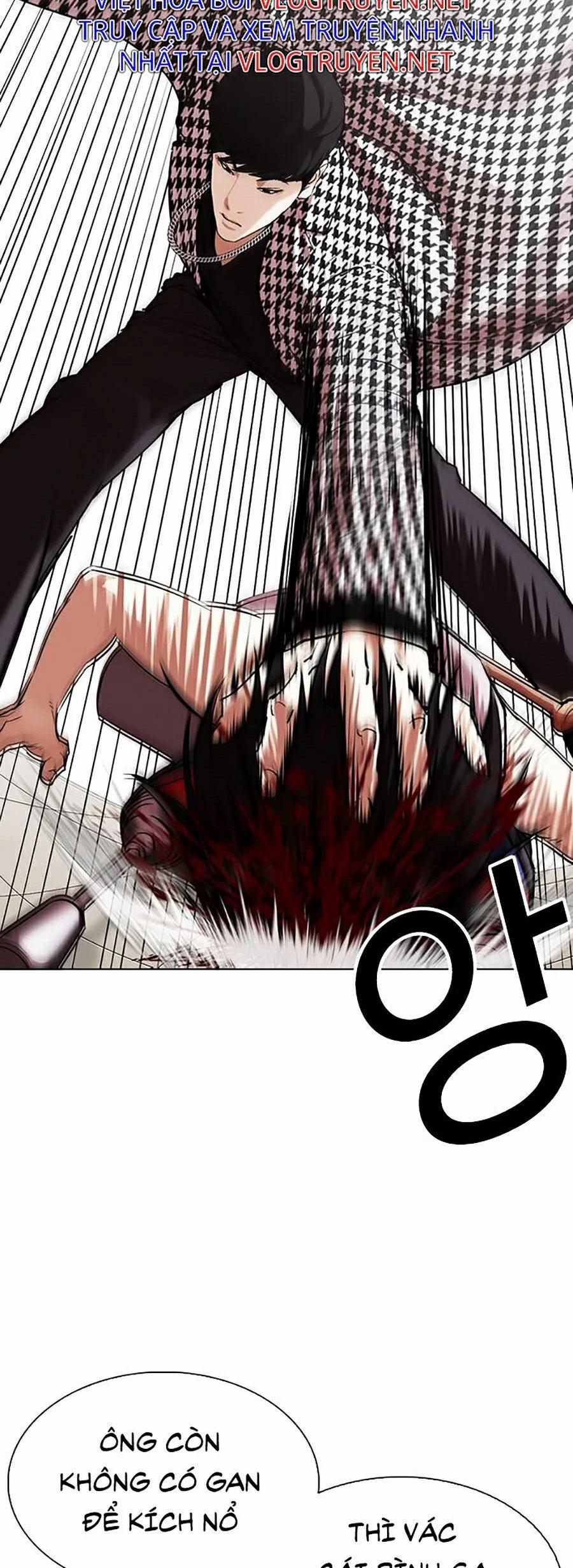 Hoán Đổi Diệu Kỳ 317 trang 32