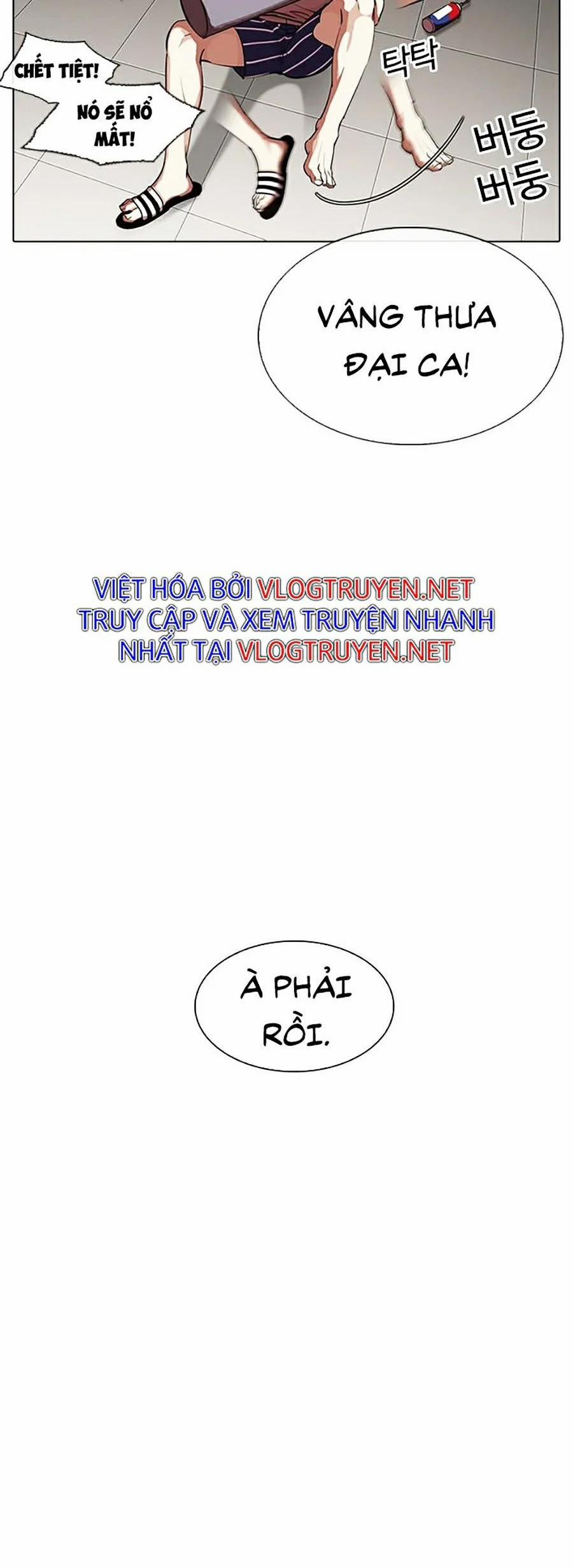 Hoán Đổi Diệu Kỳ 317 trang 34