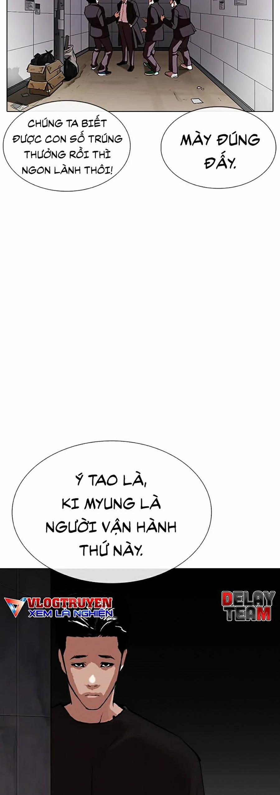 Hoán Đổi Diệu Kỳ 317 trang 4