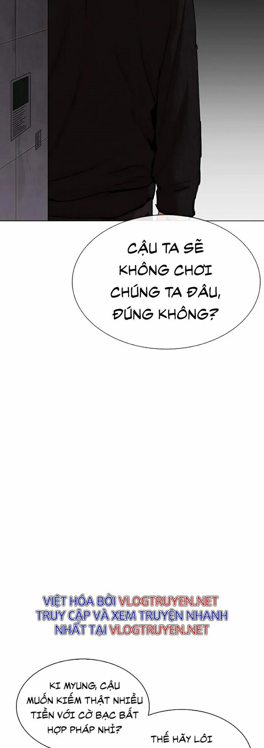 Hoán Đổi Diệu Kỳ 317 trang 5