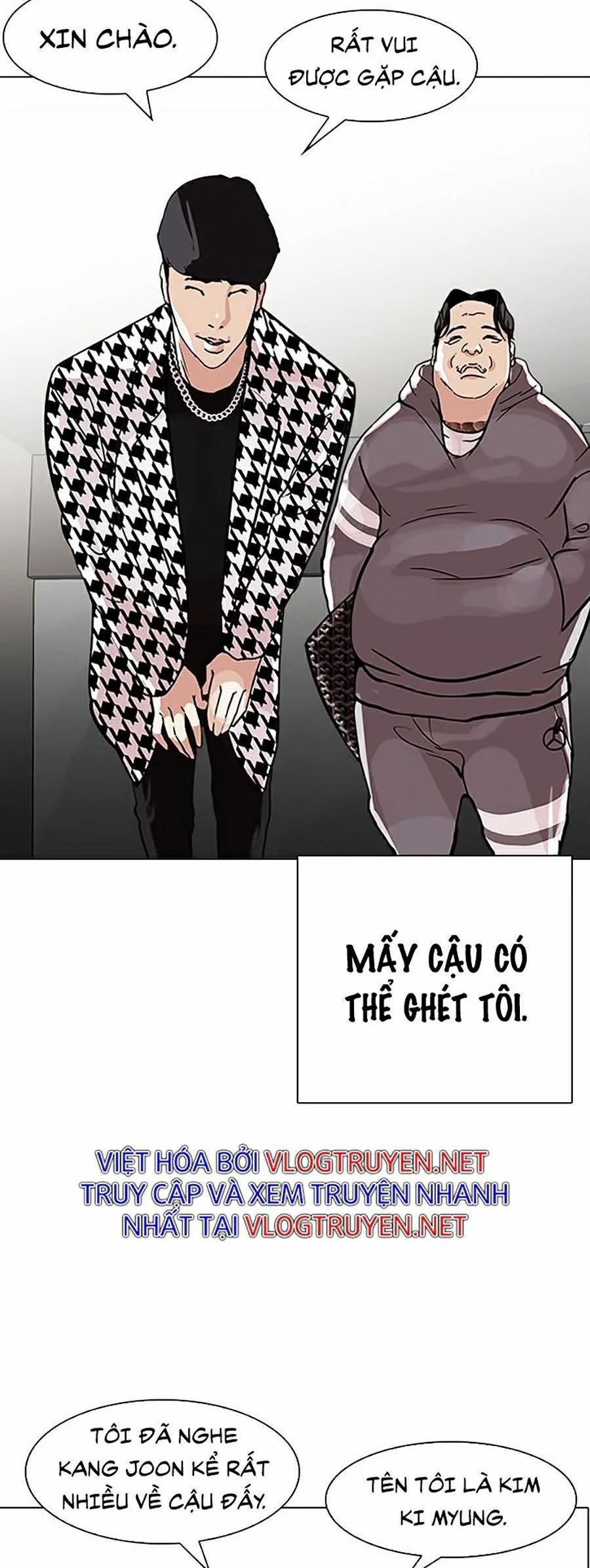 Hoán Đổi Diệu Kỳ 317 trang 57