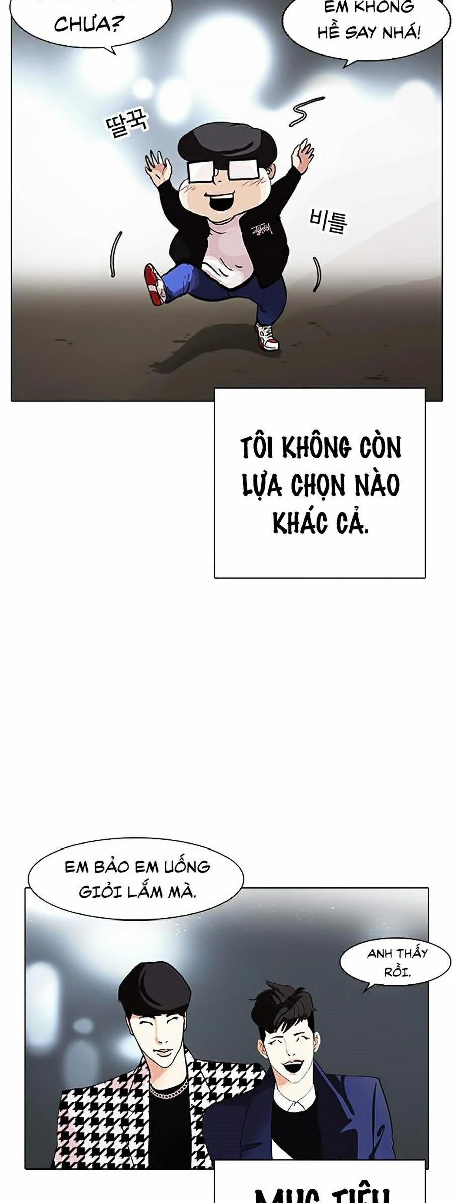 Hoán Đổi Diệu Kỳ 317 trang 60