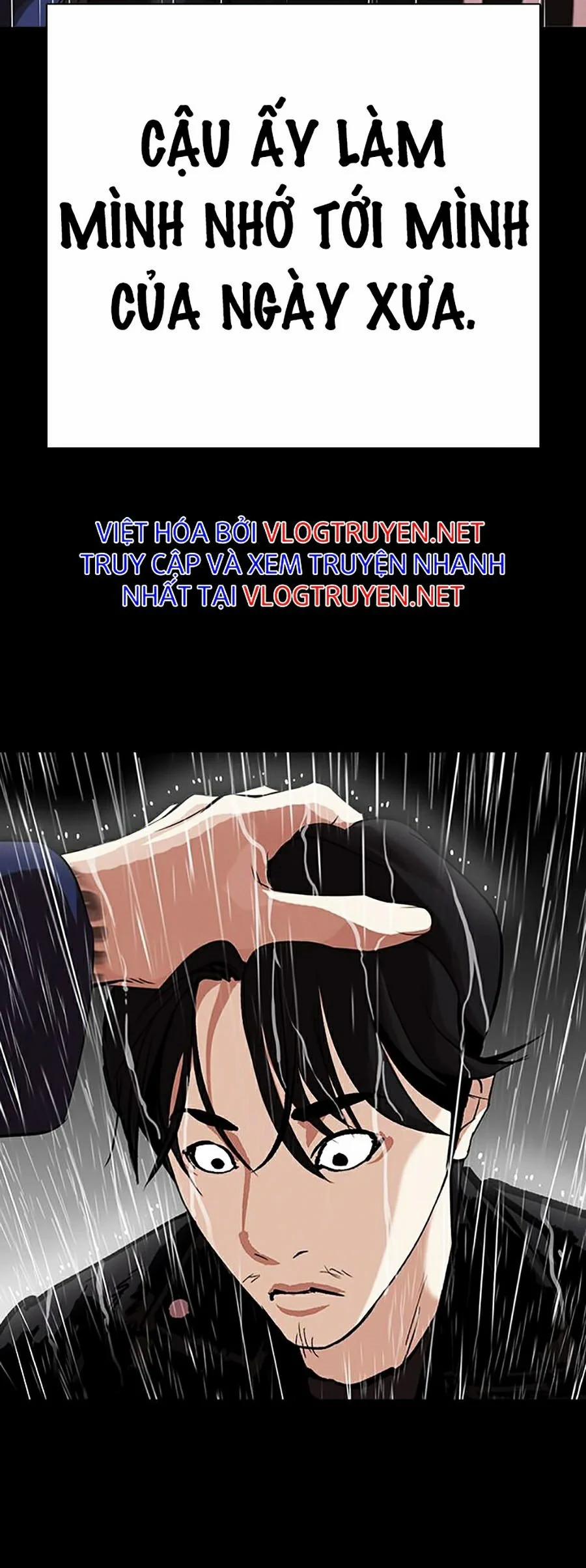 Hoán Đổi Diệu Kỳ 317 trang 73