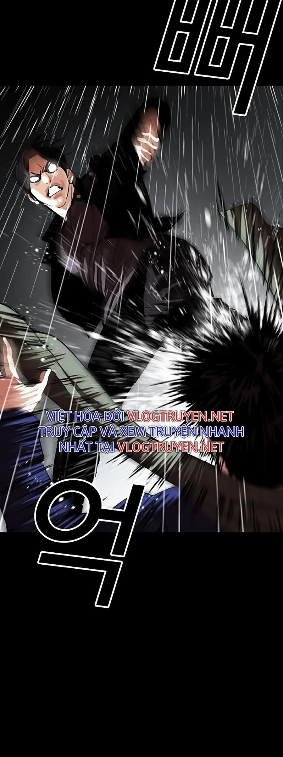 Hoán Đổi Diệu Kỳ 317 trang 77