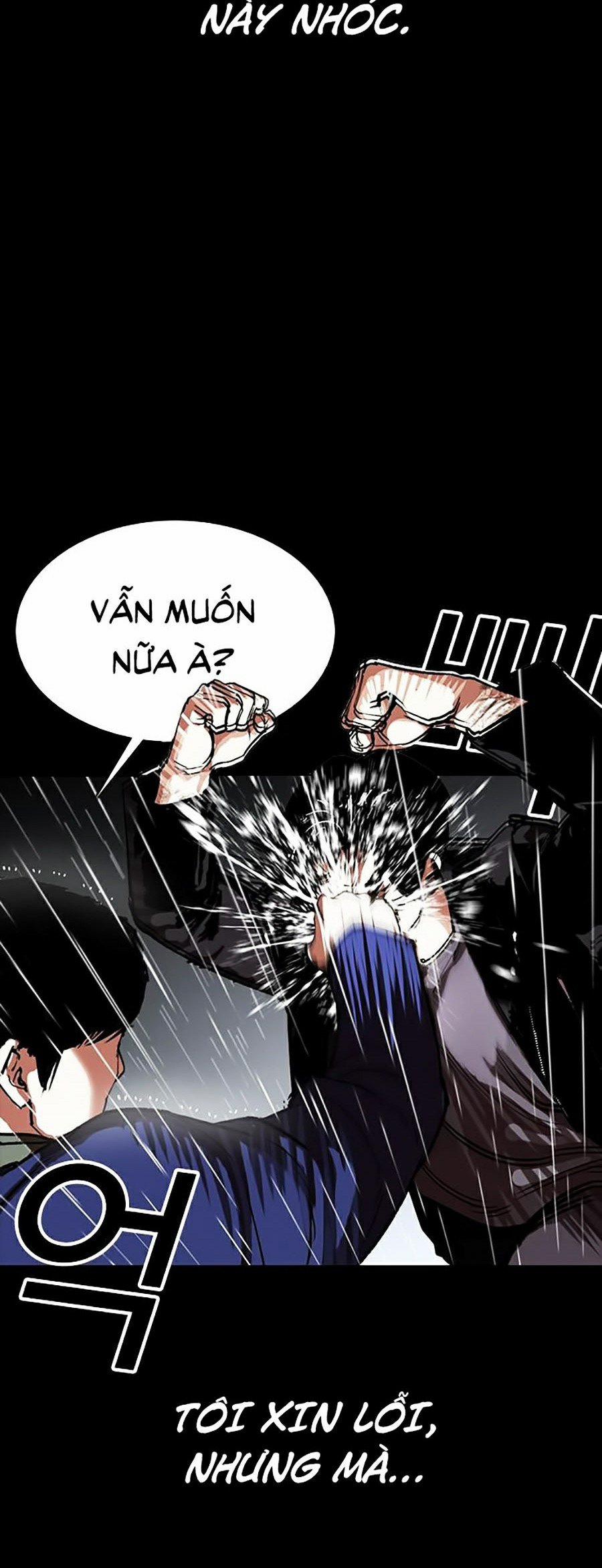 Hoán Đổi Diệu Kỳ 317 trang 83