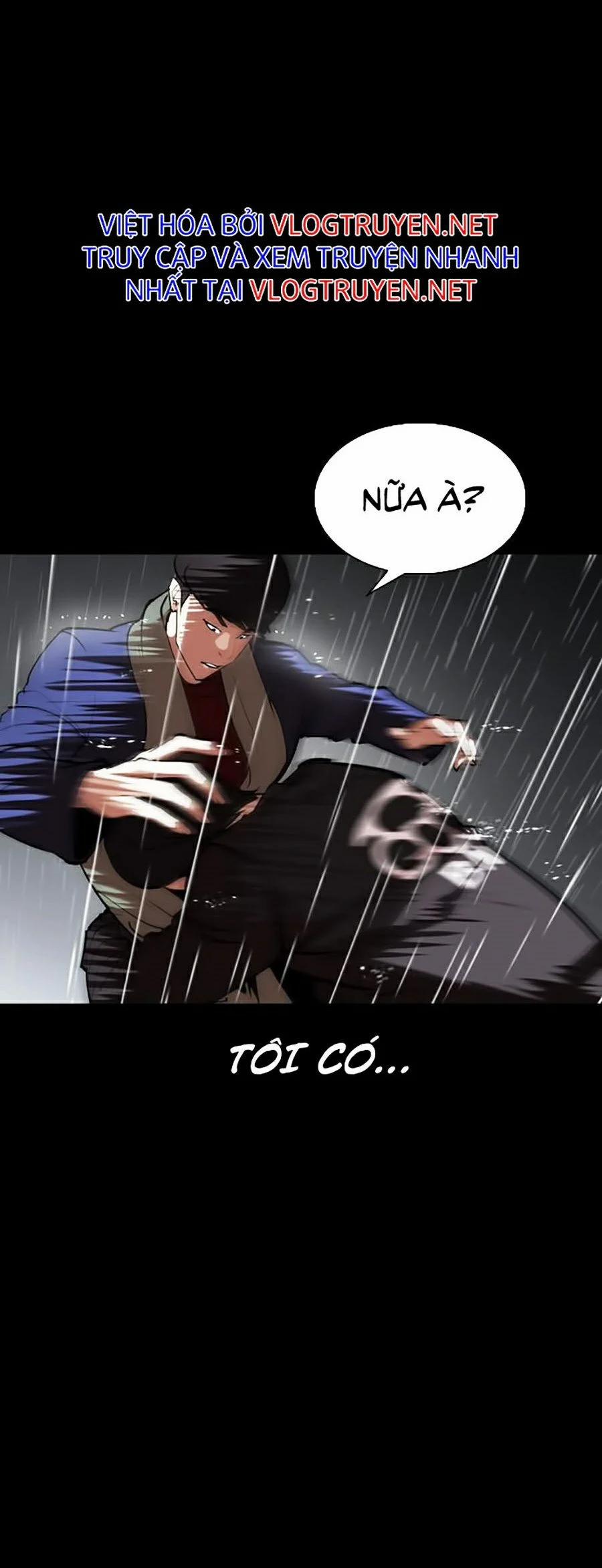 Hoán Đổi Diệu Kỳ 317 trang 84