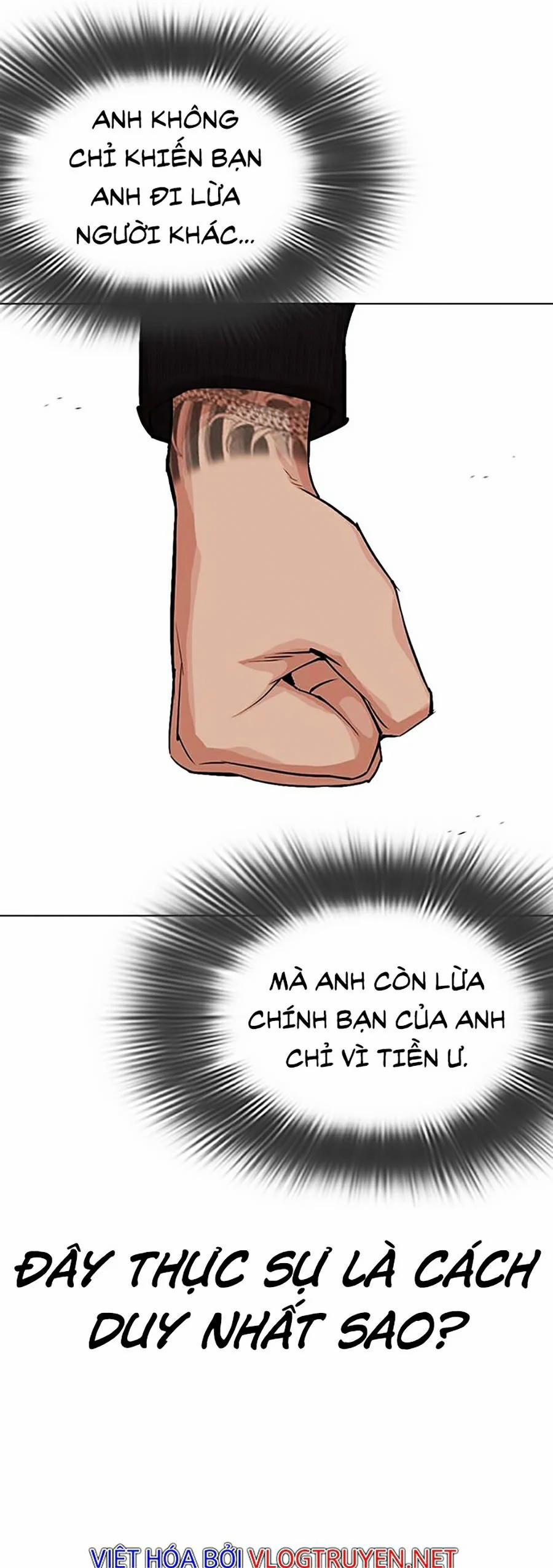 Hoán Đổi Diệu Kỳ 317 trang 9