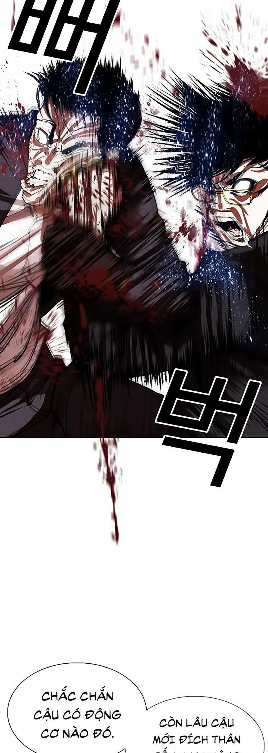 Hoán Đổi Diệu Kỳ 318 trang 12