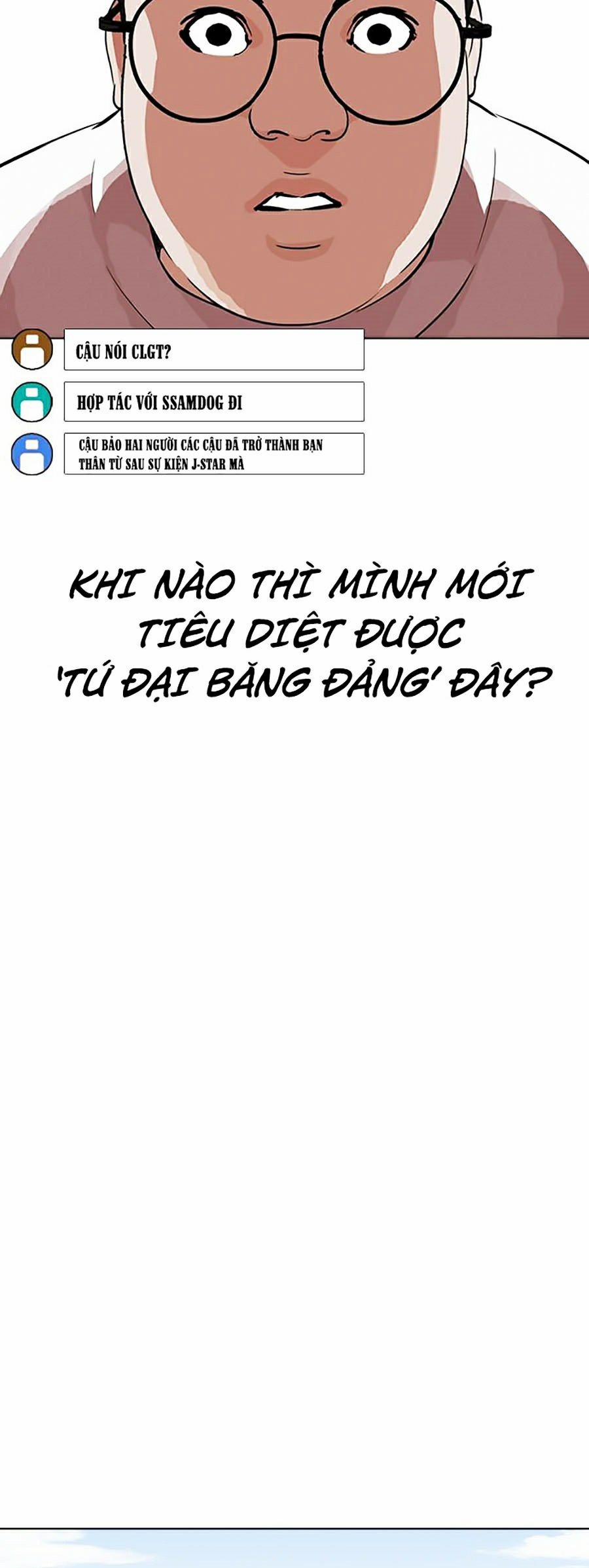 Hoán Đổi Diệu Kỳ 318 trang 39