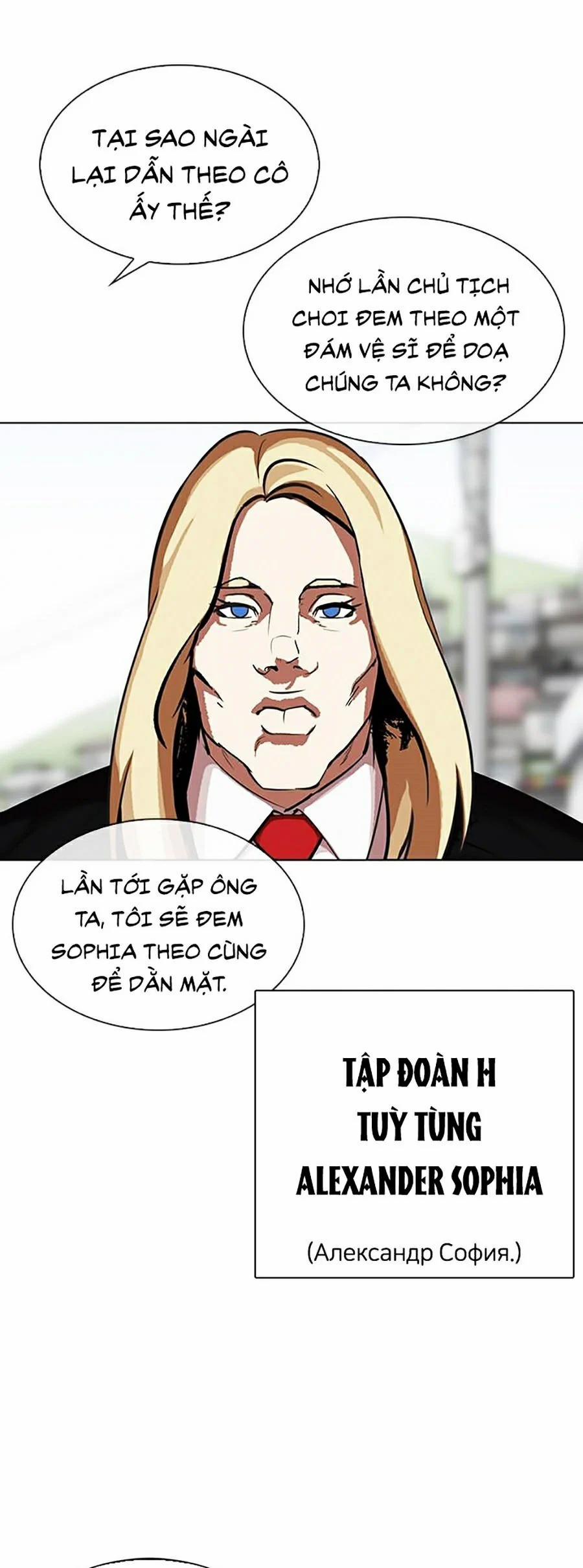 Hoán Đổi Diệu Kỳ 318 trang 44