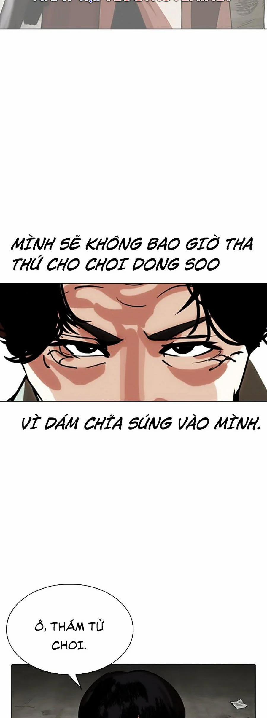 Hoán Đổi Diệu Kỳ 318 trang 49