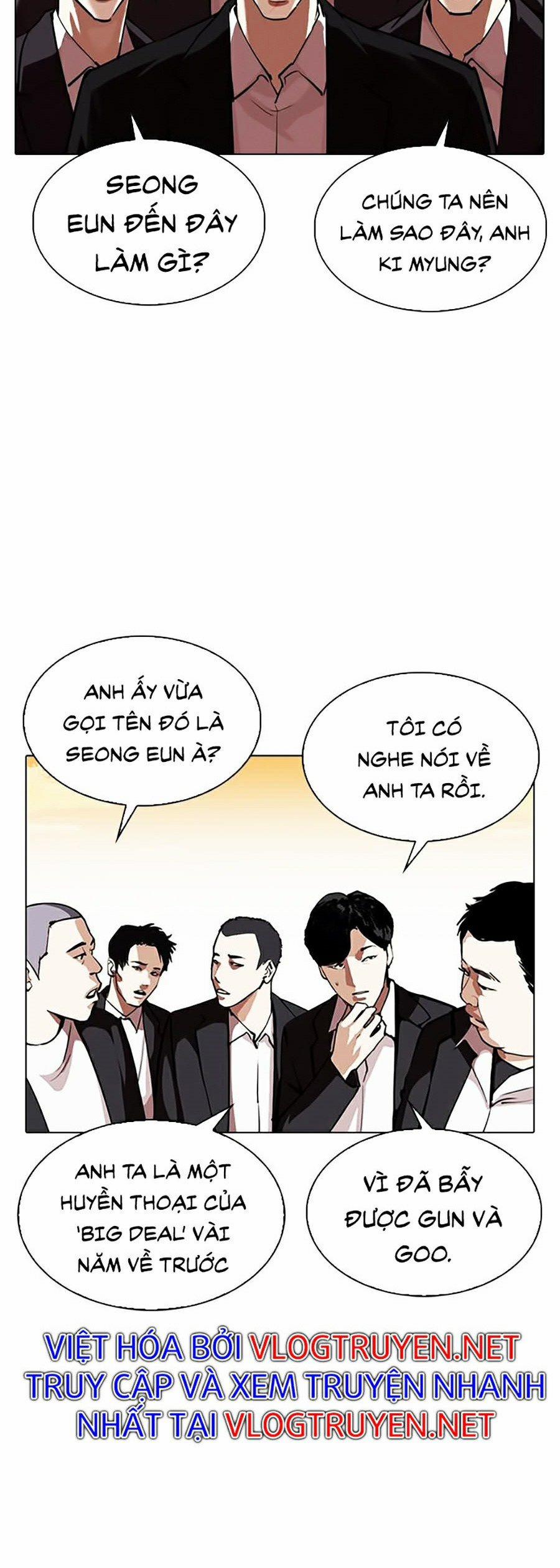 Hoán Đổi Diệu Kỳ 318 trang 6