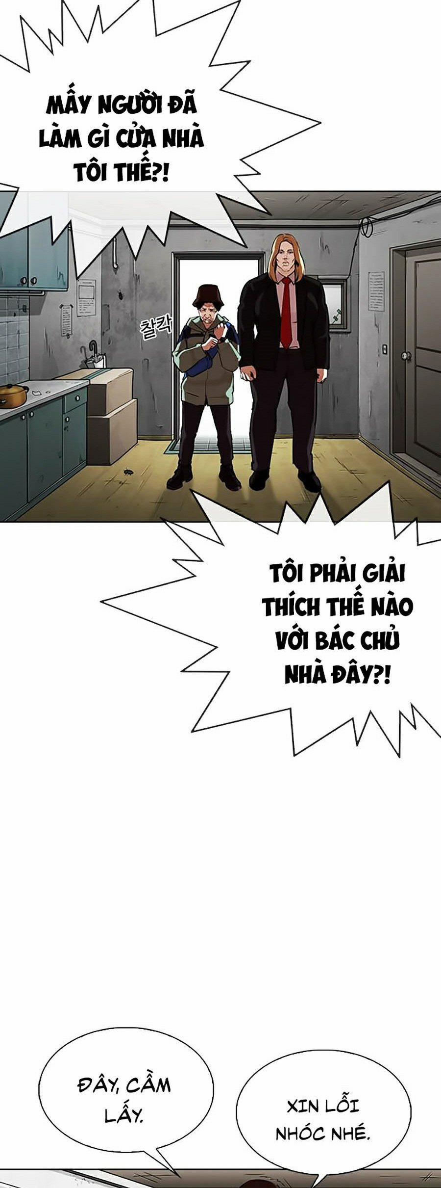 Hoán Đổi Diệu Kỳ 318 trang 61