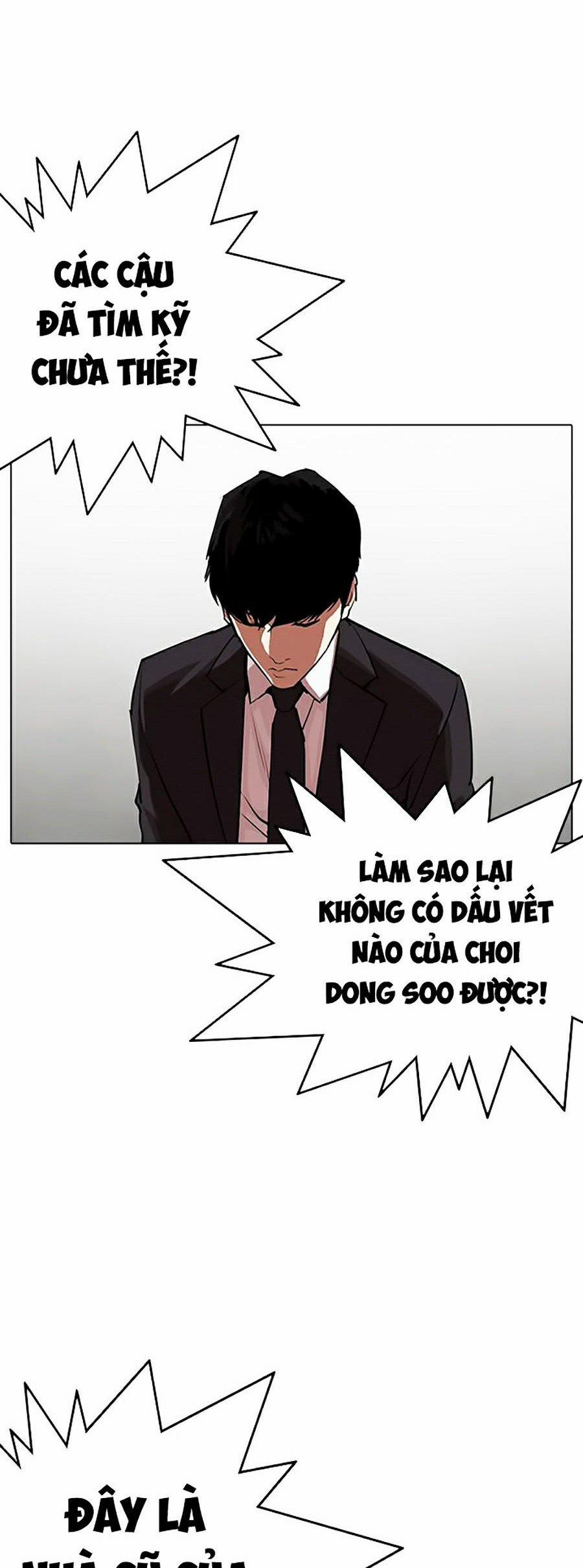 Hoán Đổi Diệu Kỳ 318 trang 67