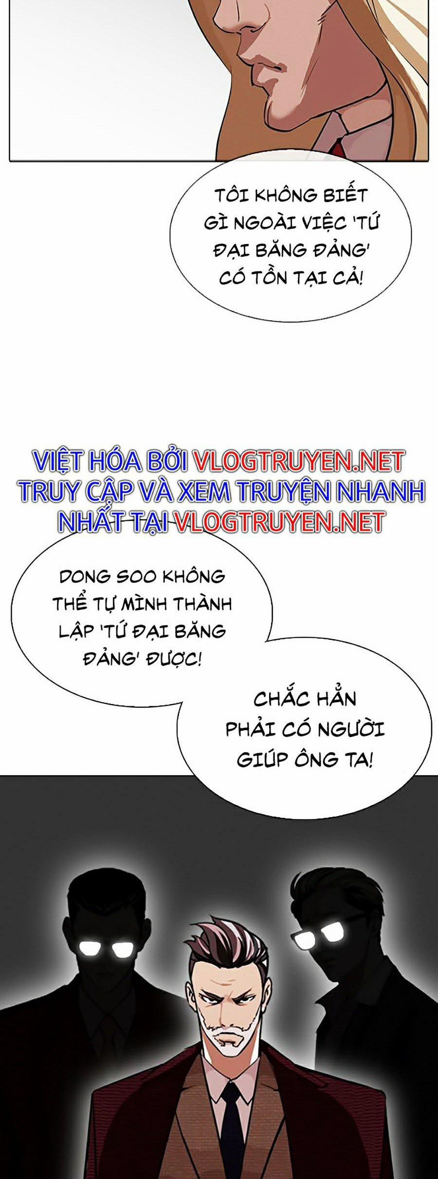 Hoán Đổi Diệu Kỳ 318 trang 69