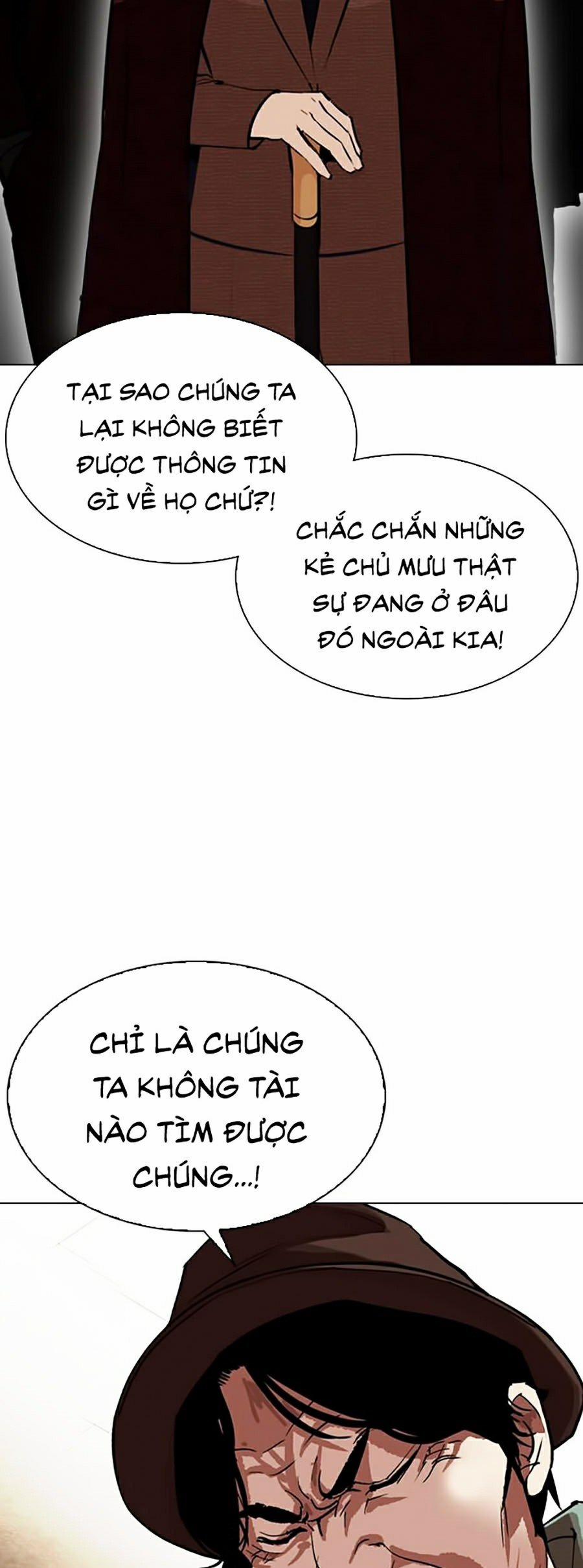 Hoán Đổi Diệu Kỳ 318 trang 70